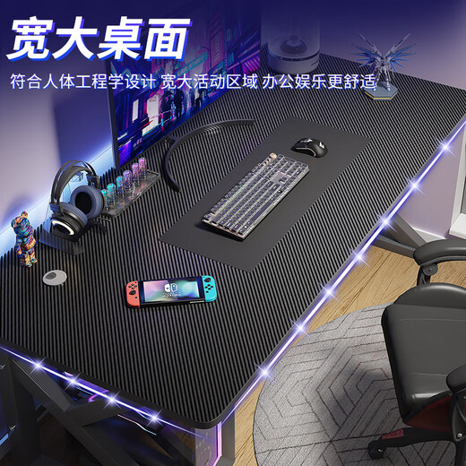 Xinxing Zidian computer desk desktop home e-sports game table carbon fiber texture table office desk simple desk writing table black carbon fiber texture surface 100*60 single table
