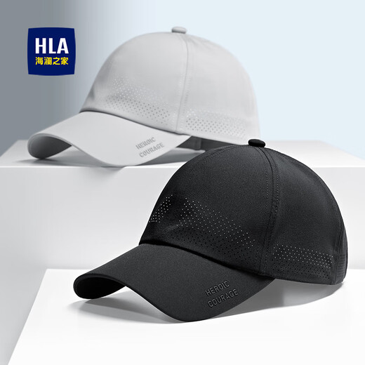 Heilan House Hats Men's Baseball Caps Spring and Summer Peaked Caps for Women Couples Outdoor Sports Sun Hats Fashionable and Versatile Sun Protection Hats