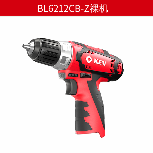 Ruiqi (Ken) 7212 bürstenloser Lithiumbatterie -Bohrer Industrieklasse 12V Elektrische Schraubendreher 6212 Treibermaschinenpistolenbohrmaschine Elektrowerkzeug [12 V gebürstet] 6212CB Bare Metall + Dual Batterie