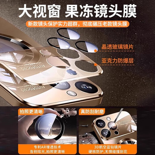 AMLLSYE is suitable for Apple 16 Promax mobile phone case magnetic charging with lens film frosted glass fully enclosed silicone anti-fall simple male and female leakage mark desert color Apple 16 Pro - titanium primary color - magnetic charging + tempered film iPhone
