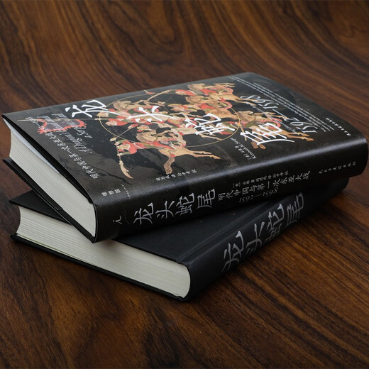 
[Official genuine edition ~ Jingkang delivery] The leading and the snake-tail: The Ming Dynasty and the ** East Asia War (1592-1598)