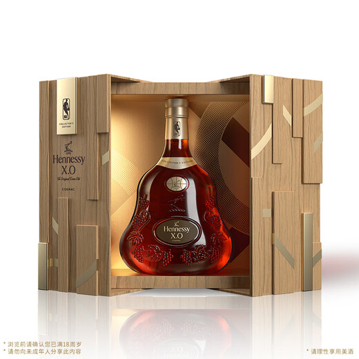 轩尼诗（Hennessy）XO 干邑白兰地 NBA联名版 法国进口洋酒 700ml 礼盒装