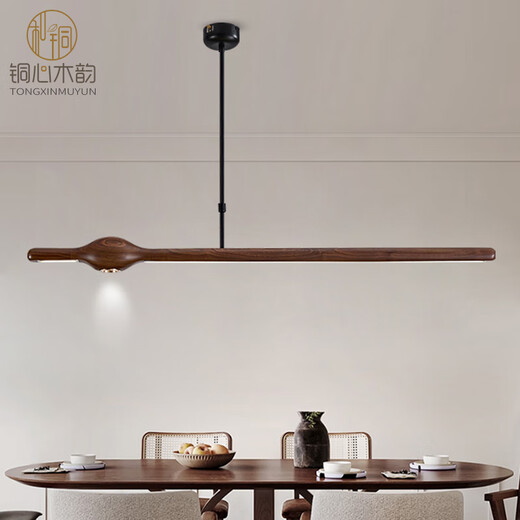 Cobre Heart Wood Rima de estilo central Protección de oculares Restaurante inteligente de una línea Candelier Spectrum COMPLES Lámpara de té de nuez negro Lámpara de mesa de comedor chino J9892 Long 90*10 cm Spectrum completo Dimmting Tresor