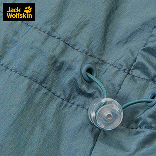 Jack Wolfskin Wolfskin Haut Klauen Hautkleidung für Frauen Frühlings- und Sommer-Outdoor-Sportarten coole komfortable hautfreundliche luftfreundliche Wasserverfolgung UPF40+ Jacke 6167/Blau-Grau 2xl 170/100a