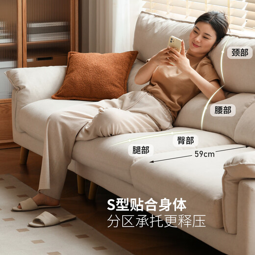 Genji Wood Language Fabric Sofa Modern Simple Home Living Room Straight Row Sofa White Down Sofa Three-Seater | Jingcang Style