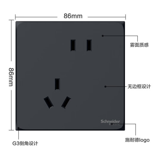 Schneider Elektrisch falsch ausgerichtet Fünf-Loch-Sockel 86 versteckte Wandschalter Schalter Haocheng Serie Elegant Schwarz