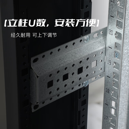 Totem Bodyguard 22U network server cabinet G3.6622.EA thickened steel 19-inch government and enterprise projects send Bull 8-port PDU free silk screen G3.6622 (600 width * 600 depth) 1.2 meters 22U