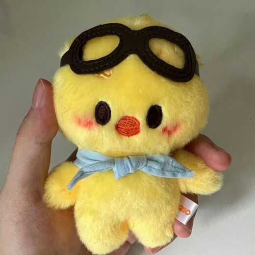 YouGuan Skzoo Doll Straykids Pilot Doll Pilot5 FM Field Week Li Longfu Keychain Kaninchen