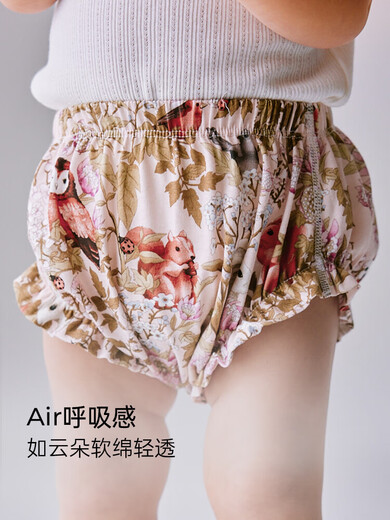 OAK FAMILY summer baby cotton bread pants bud shorts children's thin breathable pants Blue Bird and Rose + Pear Manor 2 pairs 90 cm (recommended for 1~2 years old 78~90cm)