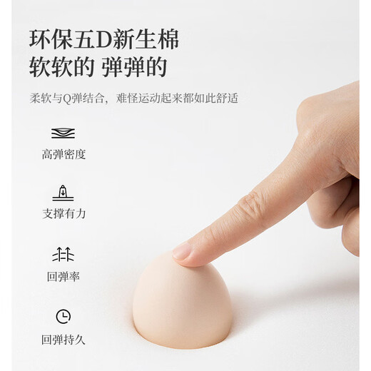 LEUY Liyi Yoga Studio Personal Training Wander Chair Fitness Equipment Pilates Core Bed Yoga Bed Five-piece Set Large Equipment Stable Chair Imported Rubber Wood Stabilizer