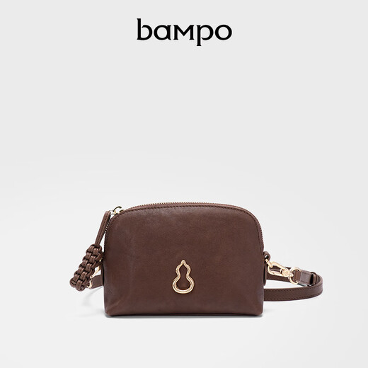 Banpo Decoration Family (bampo) new gourd shell mobile phone bag cowhide vegetable tanned fashion shoulder clutch bag coin women's bag birthday gift chestnut brown