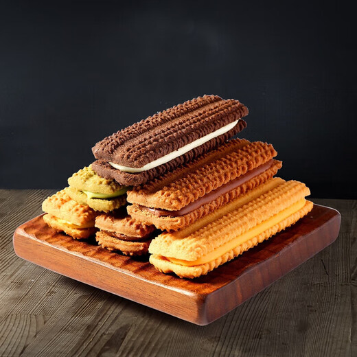 Franzzi 878g Cookies Snack Combinación Combinación casual de bocadillos Déle a su novia una caja entera de bocadillos 11 cajas de regalo de bocadillos