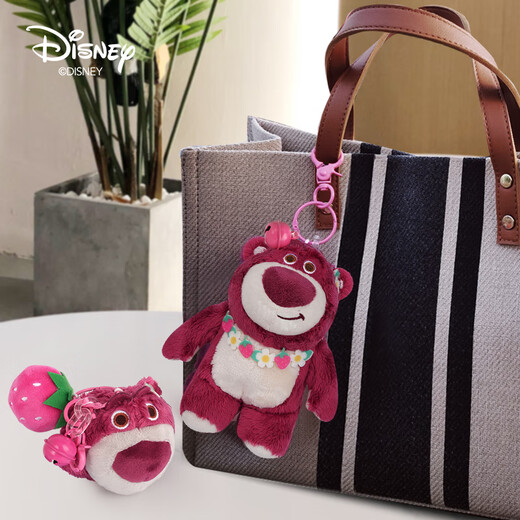 迪士尼（DISNEY）星际宝贝玩具总动员史迪奇草莓熊安琪汽车钥匙扣书包毛绒挂件 草莓熊花环挂件 0