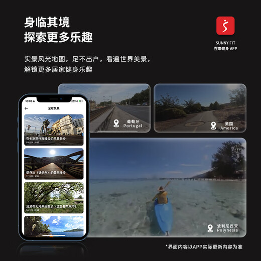 SUNNY American rowing machine household hydraulic sculls multi-function intelligent rowing machine sports fitness equipment rowing machine