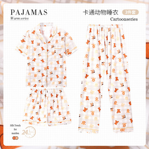 
S.SOFEA cute animal print spring and summer pajamas for women three-piece home clothes set KK14130# 175 L [Suggested 100-120Jin [Jin equals 0.5 kg]]