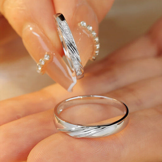 Weizhou <Building Dreams> 18K Gold Couple Rings Platinum Diamond Wedding Rings Engagement Wedding Rings Memorial Gifts for Men and Women 18K Gold (With Diamonds) No. 19/20/21 (Single)