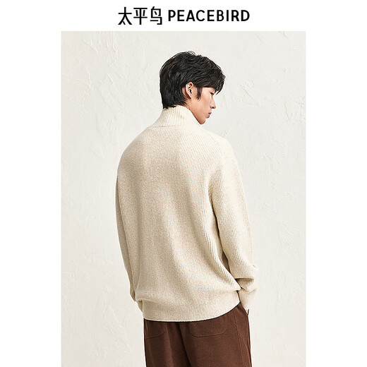 Friedenskräfte-Männer-Kleidung Freier Pullover neuer Winter-Strickjacken loser Pullover Herren-Top-Strickpullover im Off-White First Batch L.