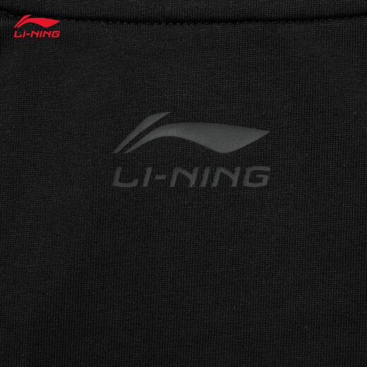 李宁（LI-NING）凉茶丨短袖T恤男子夏季印花抗菌冰感休闲户外上衣AHSU671 黑色-1 XL