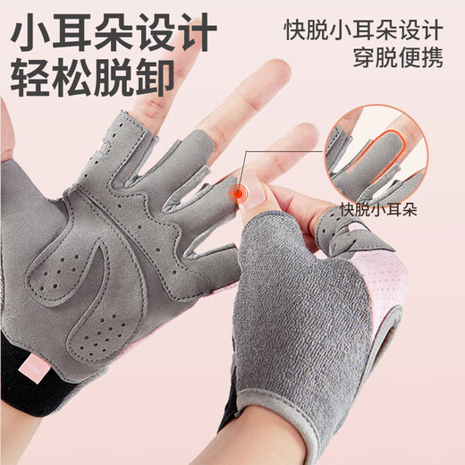Li Ning fitness gloves for women riding sports half finger horizontal bar dumbbell training iron hand protection kettlebell anti-slip anti-cock and wear resistance