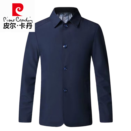 Pierre cardin high-end lapel new jacket for men spring and autumn thin business casual men's middle-aged daddy's suit solid color jacket 1048 light gray M