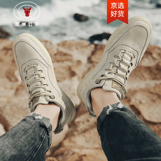 
CALIFBULL Spring and Summer Men's Shoes Fashion Casual Shoes Boots Men's High Top Martin Boots Anti-slip Wear-resistant Labor Protection Workwear Shoes Men 983 Sand Color 39