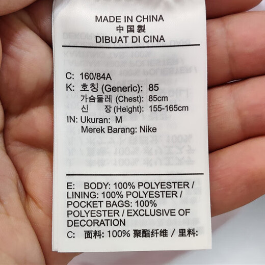 
Nike (NIKE) jacket women's summer sportswear woven breathable hooded casual top jacket AJ2983-102 AJ2983-695 pink S