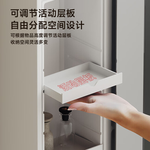 JING PIN bathroom mirror cabinet, separate wall-mounted vanity mirror cabinet, Japanese-style three-fold smart mirror cabinet, bathroom mirror cabinet with socket, 80cm Japanese-style smart mirror cabinet, three-door-three-fold model (hand scan sensor light)