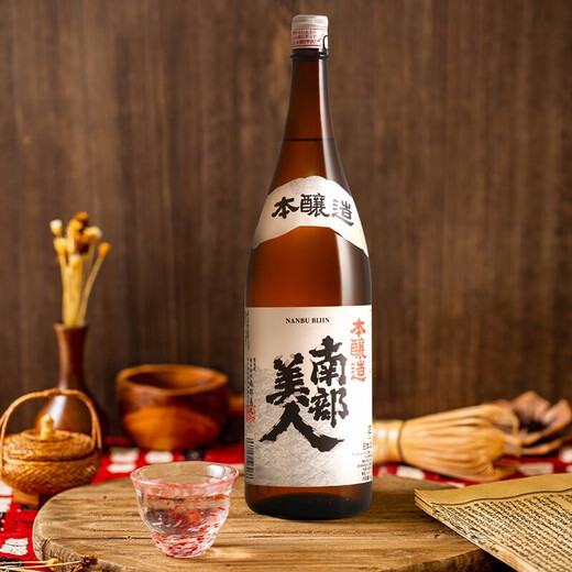 
Southern Beauty [Official Product] Japanese imported pure rice Dagenjo Sake Soup, foreign wine, Japanese banquet gift box, Southern Beauty brewed sake 1.8L