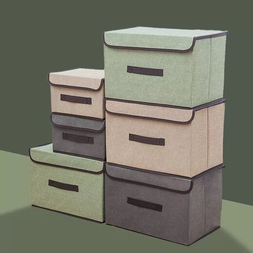 Home fabric folding storage box storage box with lid dustproof portable box clothing debris multi-function storage box small color random
