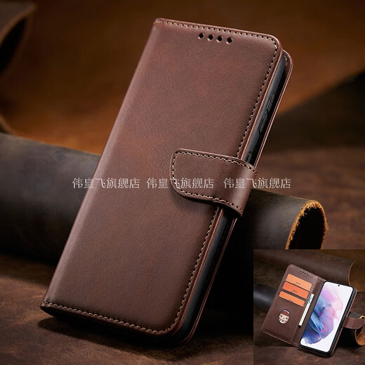 Weihuangfei Huawei genießen 80 Mobile Case Cover 80 neues Produkt Flip-Stil-Kälber-Skin-Muster voll inklusive Anti-Fall-Schutz-Leder-Abdeckung Juy-Al00-karten-fähige Brieftasche Brieftasche Bracket 5G Trendy [Mocha Brown] High-End-Kälber-Skin-Muster-vollständig inklusiv