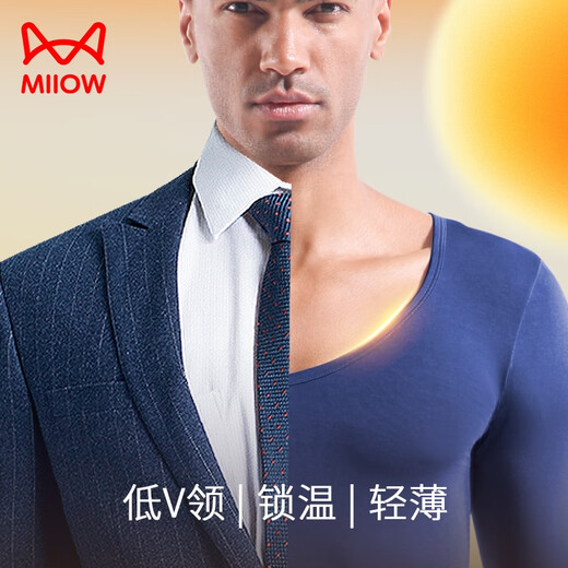 Catman men's low-collar autumn coat single piece slim fit light thermal underwear large v-neck seamless thin bottoming shirt autumn and winter long sleeve white XL recommended 110-130Jin Jin equals 0.5 kg