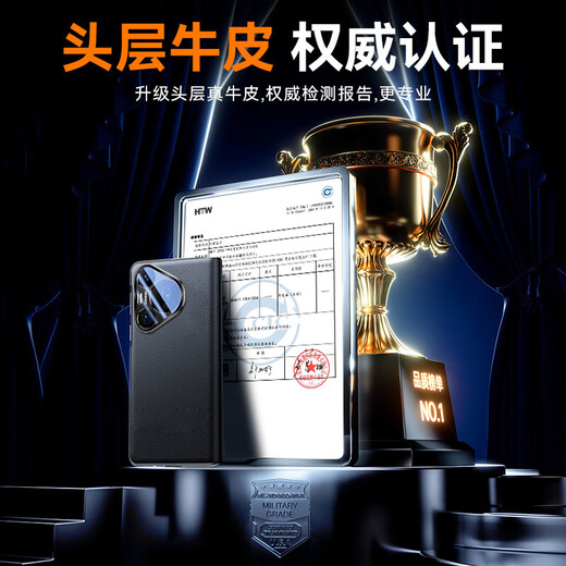 Qiali All-Inclusive Lens丨Magnetic Flip Cover Suitable for Huawei Pura70pro Mobile Phone Case Pura70 Ultra Protective Case Genuine Leather Smart Window P70Pro+ Leather Case Men's Pura70 Pro/Pro+ Black Top Luxury Cowhide