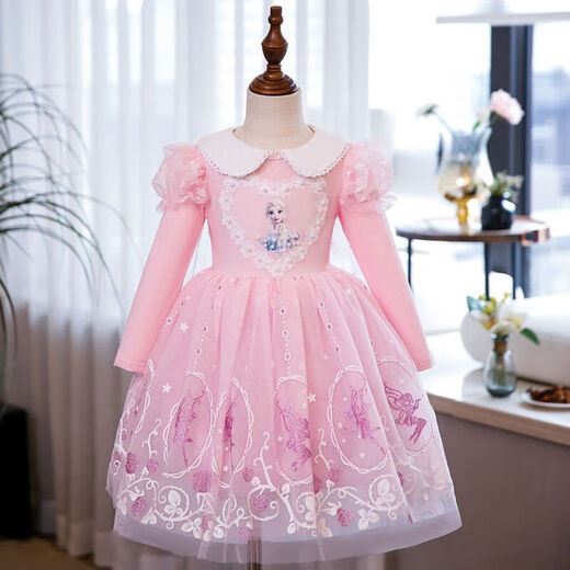 G.duck Elsa Princess Dress Girls Spring and Autumn Frozen Puff Dress Autumn and Winter Children's Elsa Dress Dress Skirt Long Sleeve Blue (with Veil) + Eight-piece Set 120 Suitable for heights around 110cm