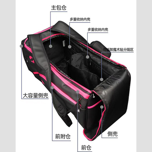 
Stiga sports bag multi-functional backpack coach Stiga sports travel bag Stiga table tennis special backpack gray-yellow (CP-13561) Volume: 41L (59*27*31cm)