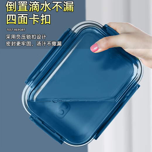 京厽玻璃饭盒微波炉加热专用碗带饭餐盒套装上班族分隔保温便当盒学生 海军蓝长3隔赠餐具套组 1050ml