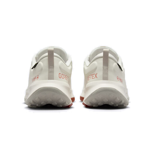 Nike (Nike) Juniper Trail 2 Outdoor Cross-Country Sports Schuhe Casual Schuhe Running Schuhe Herrenschuhe HM9734-101 41