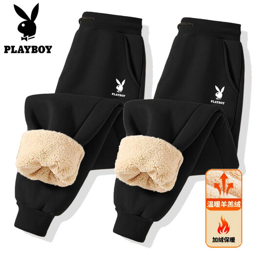 Playboy Lamb Velvet Casual Pants Men's Winter Velvet Thickened Coldproof Cotton Pants for Outerwear Sports Guard Leg Long Pants 20210/YGR Rabbit Head Black Velvet + Gray Velvet XL (Recommended Weight 115-130Jin Jin is equal to 0.5 kg)