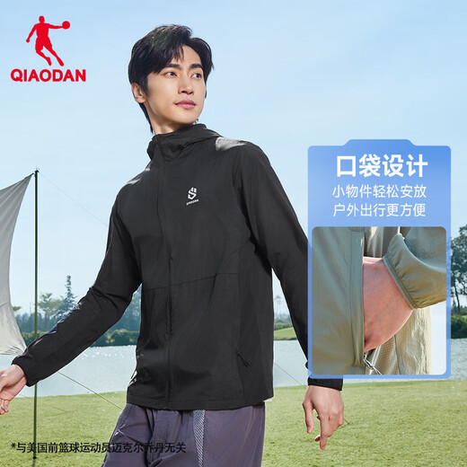 Jordan Mountain God Piel de hielo Propiedad solar Ropa de protección para hombres y mujeres upf100+ alambre de hielo Causa de viento de piel transpirable Ropa de protección solar al aire libre l Black L