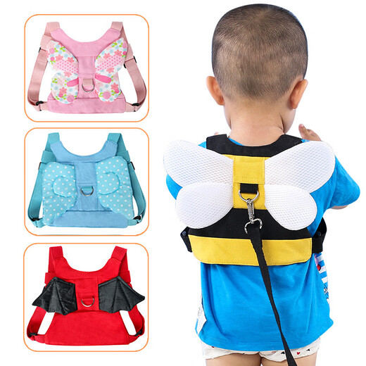 Zi Jiafu Baby Walking Traktionseil Kinder verlorenes Traktionseil Rucksack Baby Anti-Lost-Gürtel-Traktionsseil Anti-verlorene Babygurt gelbe Biene One Size (20,5 cm*18 cm) 150 cm Seil