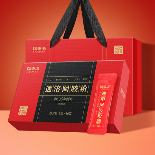 福东海 速溶阿胶粉90克 30条便携即冲易泡 滋补健康女性品礼盒送长辈