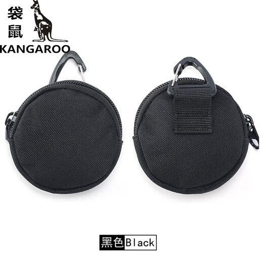 Kangourou (kangourou) mini zipper rangement clés sac casques casques sacs monnaie petit portefeuille petit sac à gâteau rond sac à dos pendent khaki couleur égale