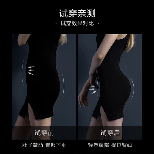 VNA FENSTENA VNA HAUTE TAILLE PANTAGE DE REMPLATION DE LA TAILLE SANS MARCHES Pantalon Pantal