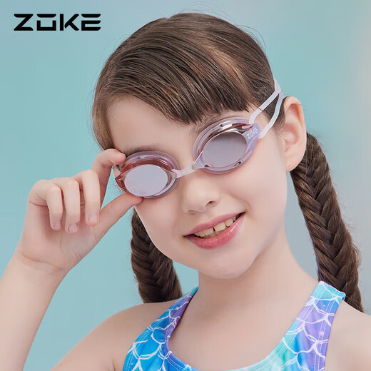 Gafas de natación para niños ZOKE, gafas de natación planas de entrenamiento antivaho e impermeables con revestimiento HD para niños y niñas 622501211-13
