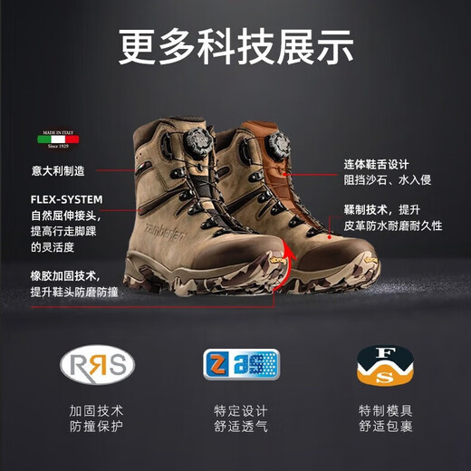 Zamberlan Italian handmade shoes GTX full socks waterproof shoes Romea hiking shoes light outdoor urban casual men 326 Brown (the size is recommended to be 1 size larger than the sports shoes) 45