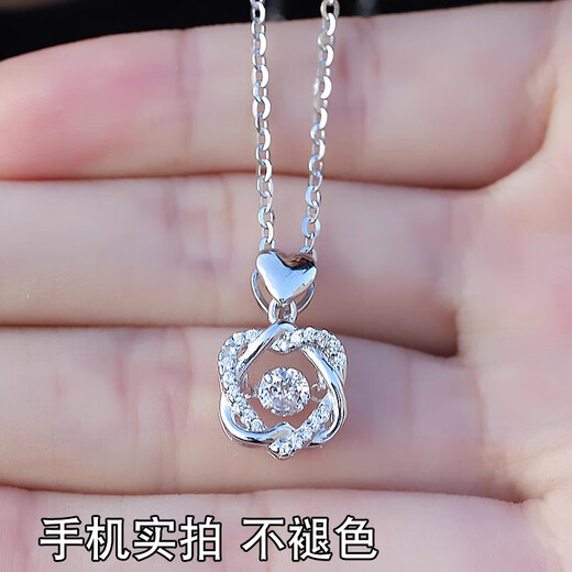 Nilan platinum pendant without chain PT950 women's 2023 new pendant single pendant 18K gold clavicle with platinum love four-leaf clover pendant