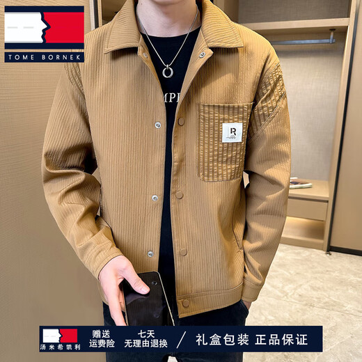 TOME BORNEK轻奢春季新款夹克男士薄款休闲外套韩版修身拼接感青年男装 黑色 XL 180