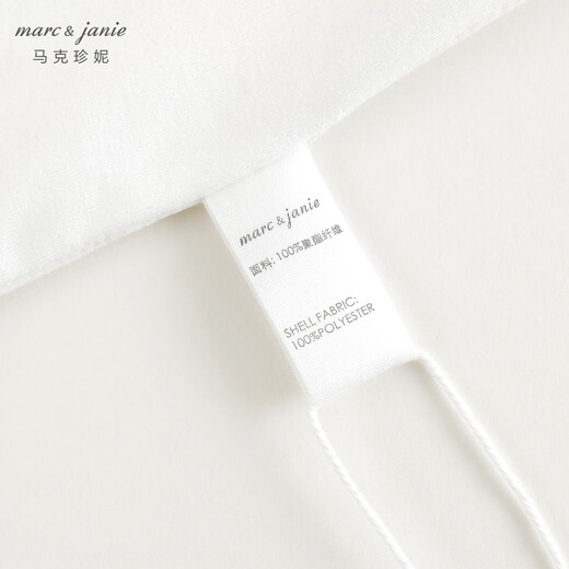 MARC&JANIE quick-drying sunscreen Mark Jane boys and girls raglan sleeve sports T-shirt spring new children's top 240269 Changchun Purple 100