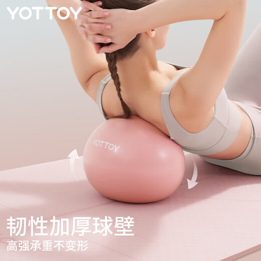 Yottoy Pilates kleiner Ball Schweizer Yoga Ball Mini 25 cm formen Bienen Taille und Butt Fitness Bodybuilding Sport Balance Ball Frauen