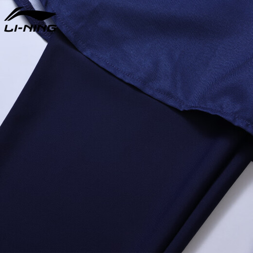 Li ning (li-nun) Kinderbadeanzug Jungen Badeanzüge, Splithose, lange Kleidung, Sonnenschutz-Surfenanzüge 880 Navy 170