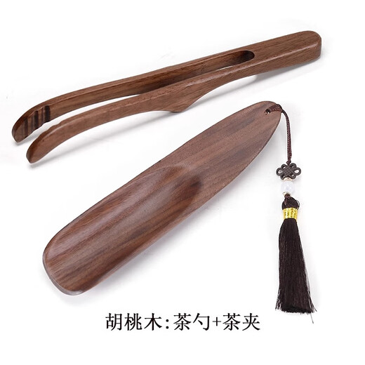 Betfair ebony tea spoon single tea shovel tea special spoon Japanese household wooden tea spoon high-end large walnut - tea spoon (crescent) + tea clip (original heart)